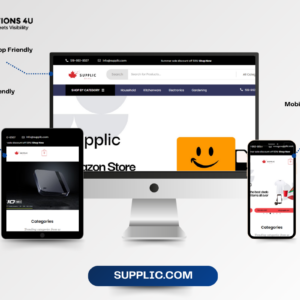 supplic.com (1200 x 800 px)